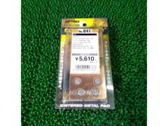 DAYTONA ゴールデンパッドX (R) 品番:97149 ☆未使用☆