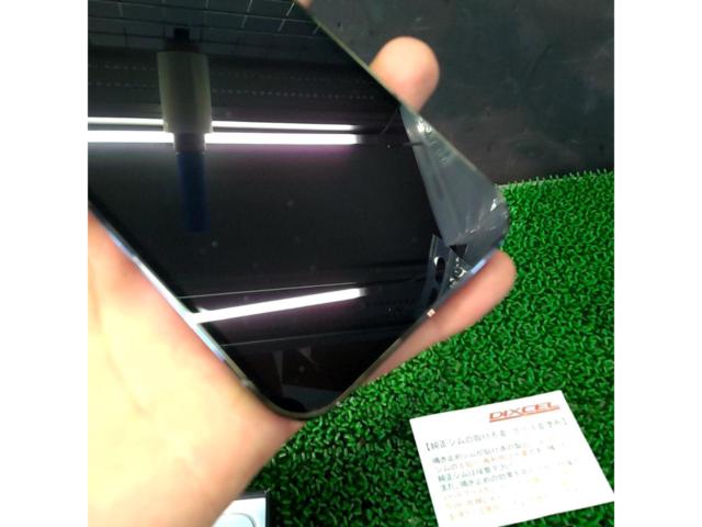 Apple iPhone 12Pro【256GB】