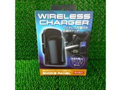 EC-247 コンソール充電ポケット EC247 星光産業