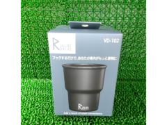 BRAITHフック式ドリンクホルダー ブラック 1個 VD-102