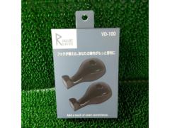 BRAITHヘッドレストバッグフック ブラック 2個入 VD-100