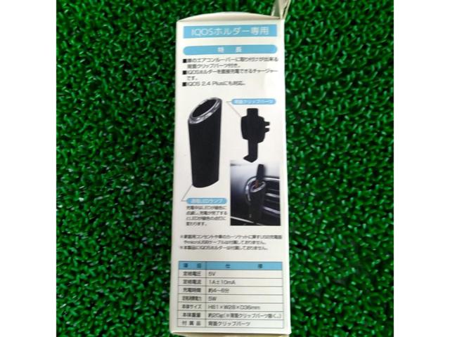 HASEPRO ホルダーチャージャー ブラック HCG-01