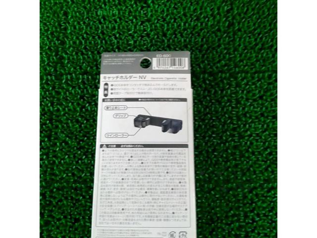 SEIKO iQOS専用 キャッチホルダー ED-600