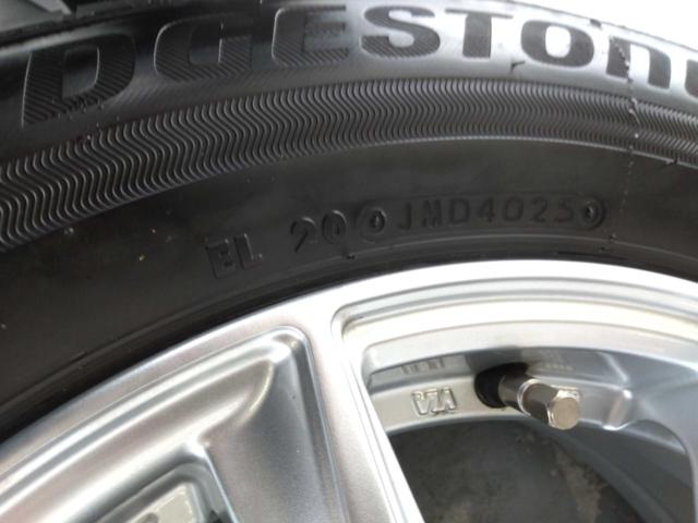 【HOT STUFF】Exsteer+【BRIDGESTONE】ECOPIA EP150 3本+Playz PX-RVⅡ 1本