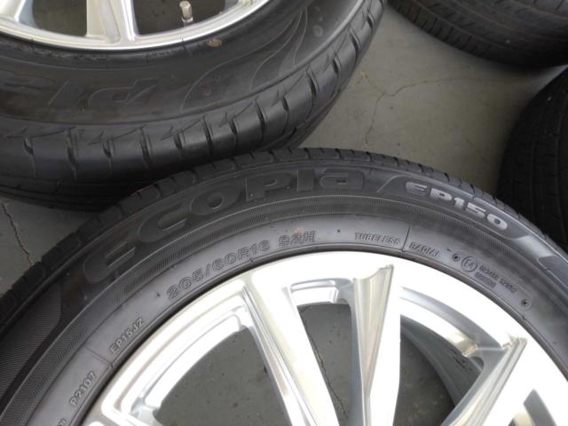 【HOT STUFF】Exsteer+【BRIDGESTONE】ECOPIA EP150 3本+Playz PX-RVⅡ 1本