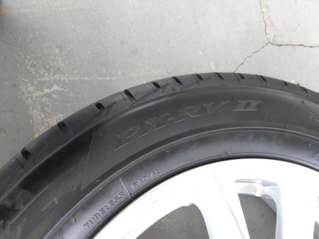 【HOT STUFF】Exsteer+【BRIDGESTONE】ECOPIA EP150 3本+Playz PX-RVⅡ 1本