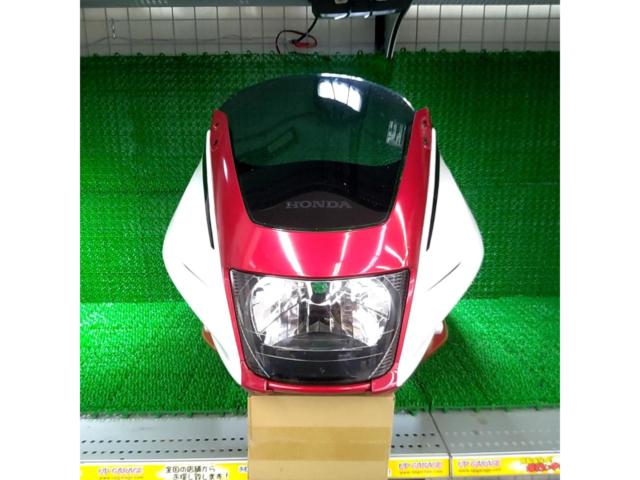 アッパーカウルセット【CB400SF/ボルドール BOL D’OR】