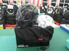 ICON AIRMADA フルフェイスヘルメット【サイズ:XL】