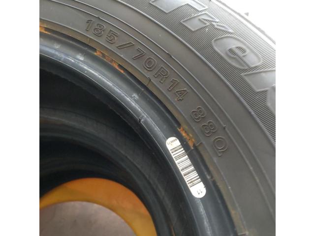 AUTOBACS
North
TreK
N5