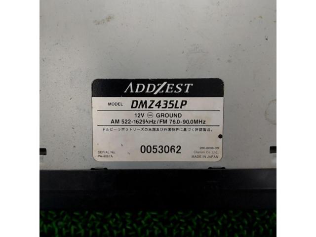 2DIN MD/CDデッキ【DMZ435LP】