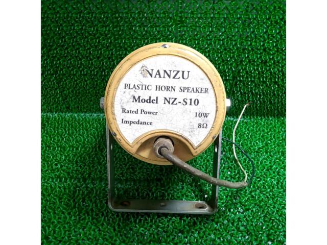 【南豆無線電機】ホーンスピーカー【NZ-S10】