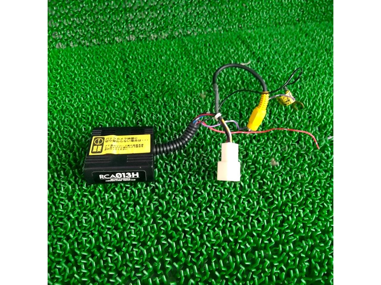Datasystem
Rear camera connection adapter
RCA013H