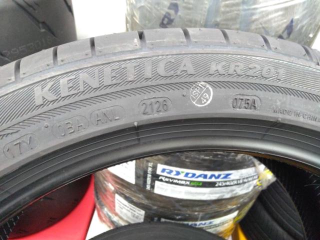 KENDA (Kenda)
KENETICA
Set of 4 new KR201 tires