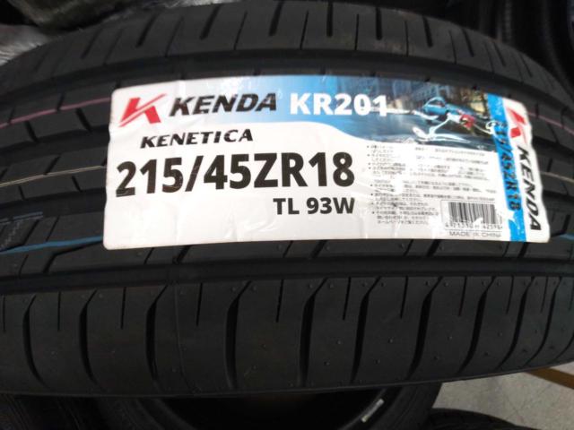 KENDA (Kenda)
KENETICA
Set of 4 new KR201 tires