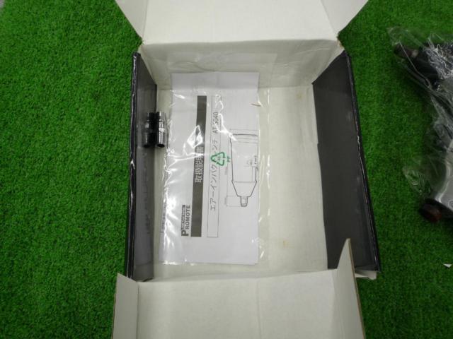 プロモート AT-5040  1/2エアインパクトレンチ