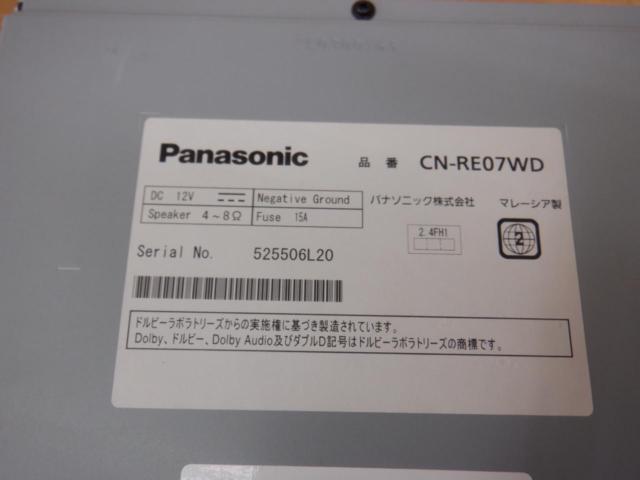 Panasonic CN-RE07WD 200mmワイド 2020年モデル