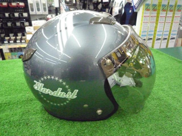 【Nankaibuhin】ZEUS  ジェットヘルメット