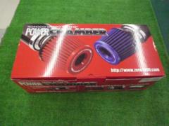 【TOP FUEL】ZERO1000 パワーチャンバー 106-KS010B