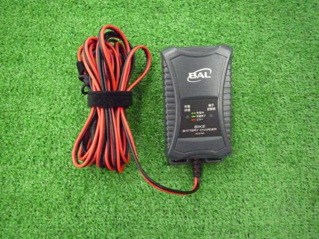 BAL 2726 大橋産業 0.75A バイク充電器 バイク用バッテリー充電器