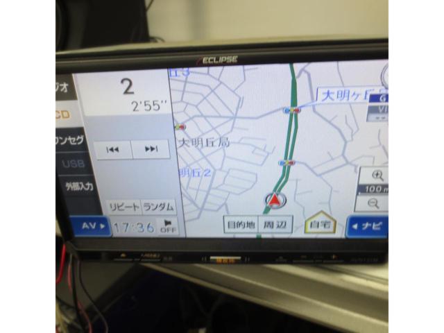 【ECLIPSE】 AVN135M
