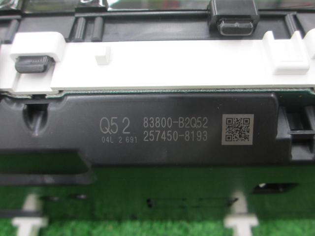 【ダイハツ純正】ムーヴL175S後期 純正メーター
