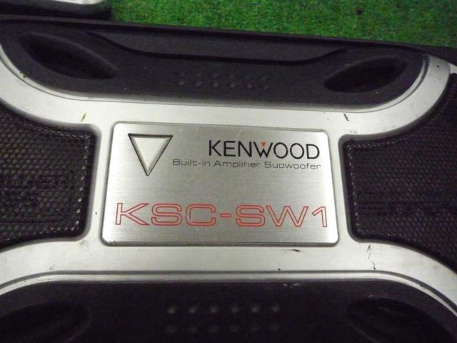 【KENWOOD】 KSC-SW1