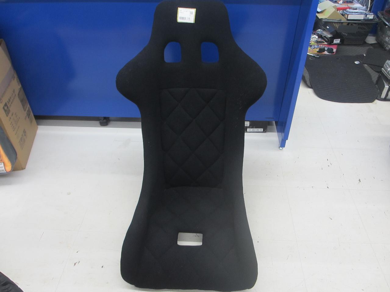 Wakeari
Unknown Manufacturer
Full bucket seat