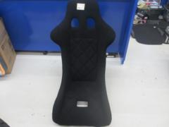 Wakeari
Unknown Manufacturer
Full bucket seat