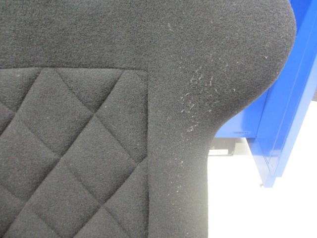 Wakeari
Unknown Manufacturer
Full bucket seat