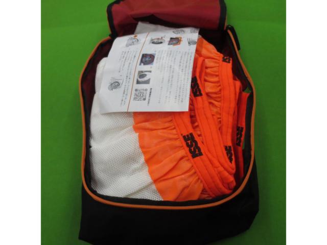 ISSE
Snow socks
Super II
Size:70