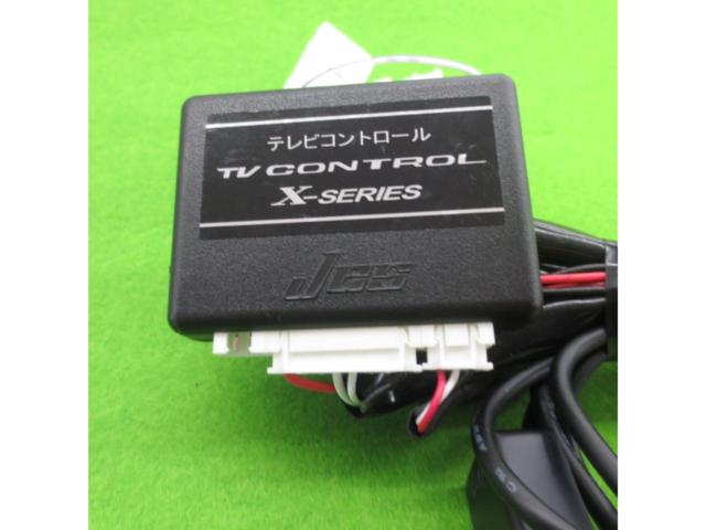 JES/日本電機サービス TV コントロール【STR-71】