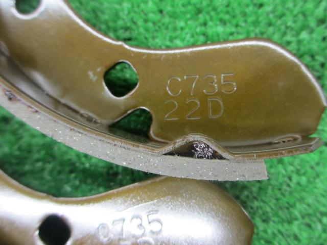 Nissan original (NISSAN)
Brake shoe
44060-4A01B