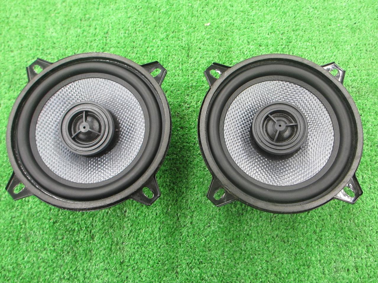 GLADEN
2 WAY
Coaxial loudspeaker