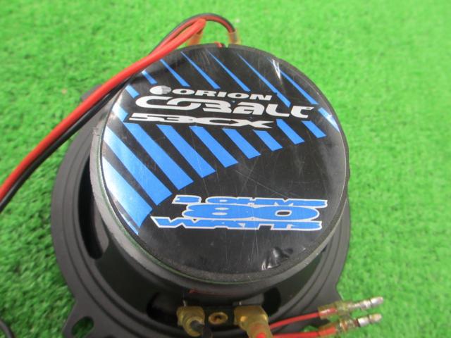 ORION
COBALT
53CX