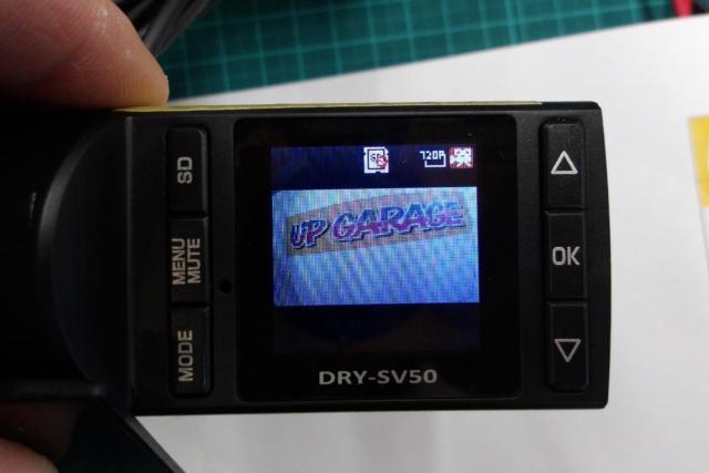 YUPITERUDRY-SV50
Front camera