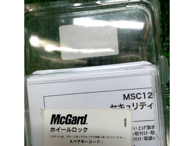 【トヨタ純正】セキュリティ平座ロックナット MSC12-00006 M14×P1.5