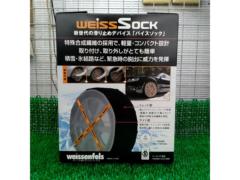 【weissenfels】バイスソック(weisssock) S71