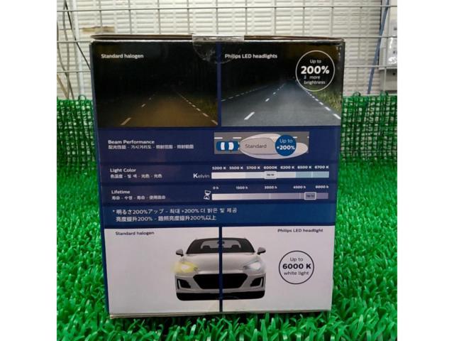【PHILIPS】X-tremeUltinon LED 2個入り H4