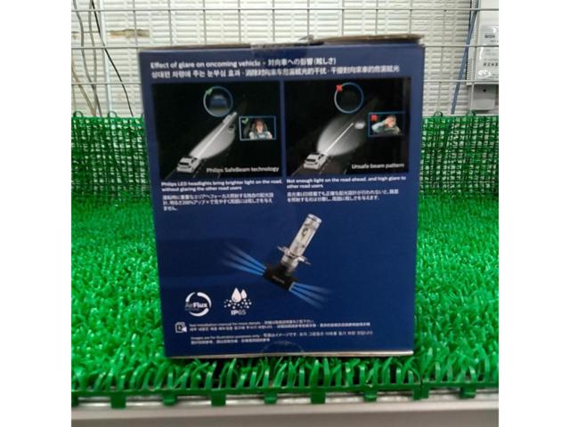 【PHILIPS】X-tremeUltinon LED 2個入り H4