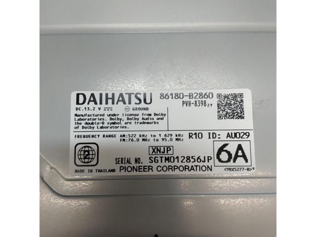 【ダイハツ純正】6.2インチ ディスプレイオーディオ CD/DVD/USB/フロントAUX
