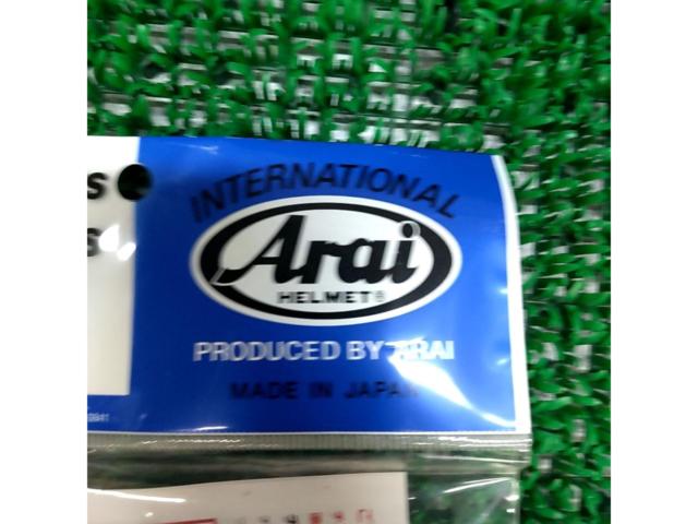 【Arai】ESチンカバーV