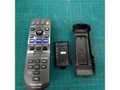 Discounted Panasonic YEFX9996095
What a find!