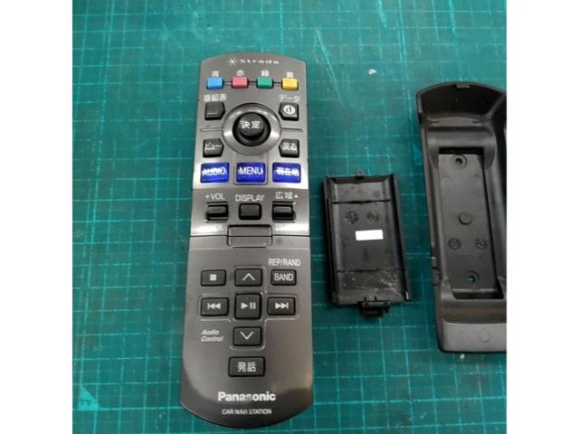 Discounted Panasonic YEFX9996095
What a find!
