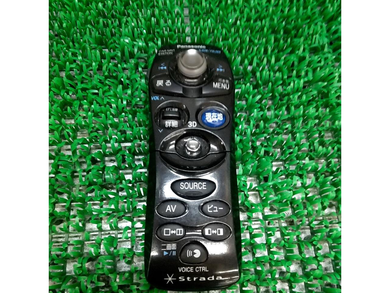 Discounted Panasonic YEFX9995240A
Remote
What a find!