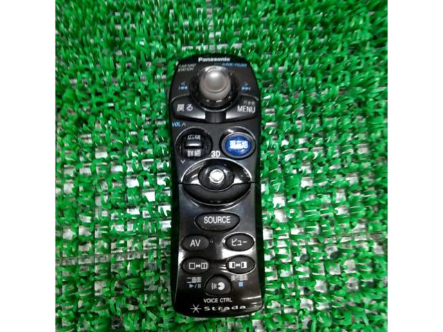 Discounted Panasonic YEFX9995240A
Remote
What a find!