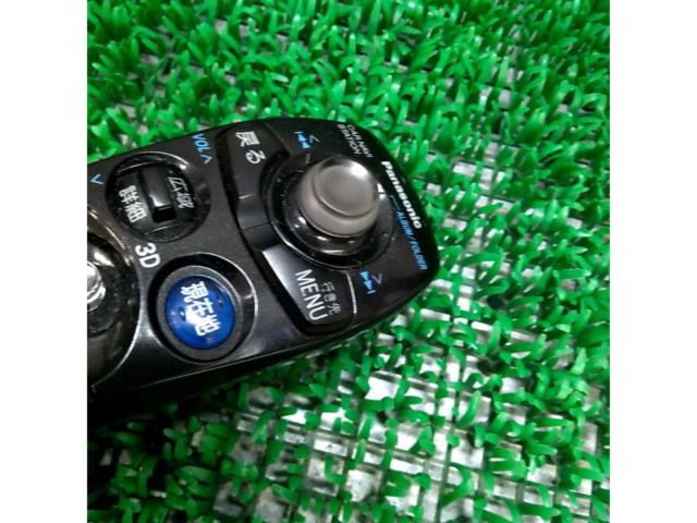 Discounted Panasonic YEFX9995240A
Remote
What a find!