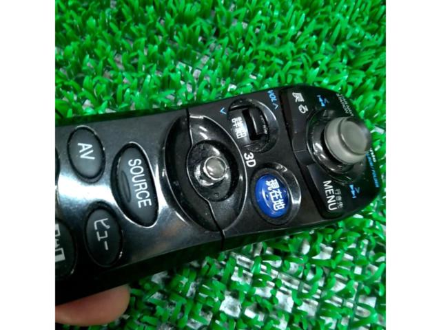 Discounted Panasonic YEFX9995240A
Remote
What a find!