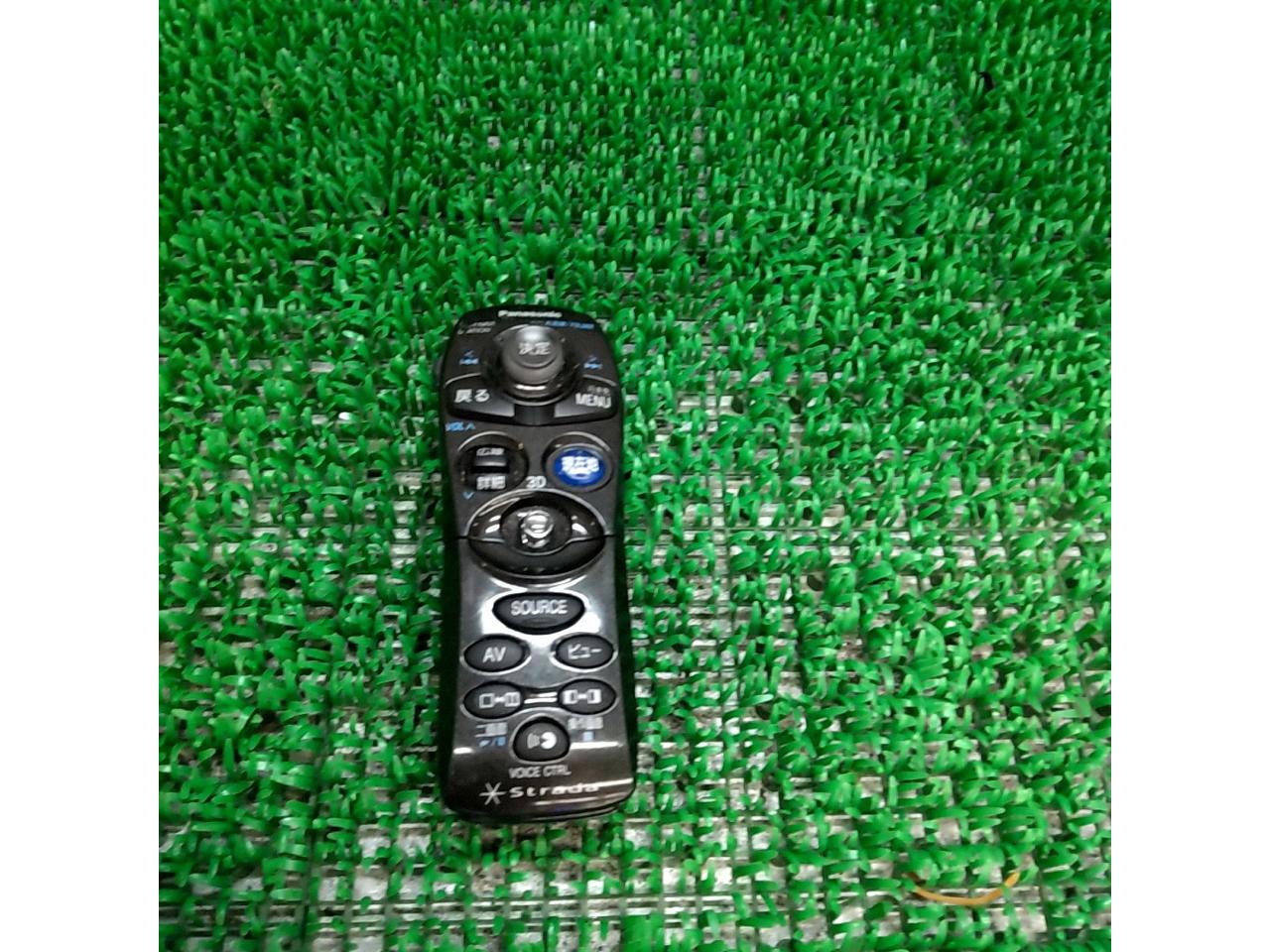 Discounted Panasonic YEFX9995240A
Remote
What a find!