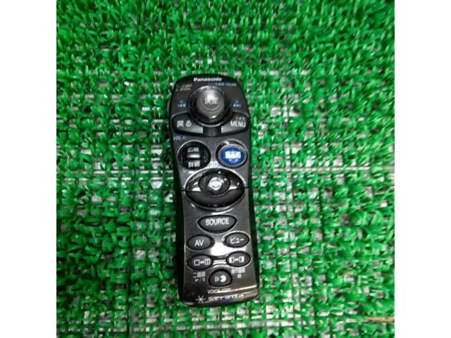Discounted Panasonic YEFX9995240A
Remote
What a find!