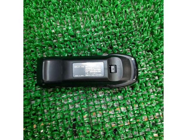 Discounted Panasonic YEFX9995240A
Remote
What a find!
